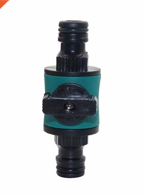 10 PCs prolong hose connector joint with valve for