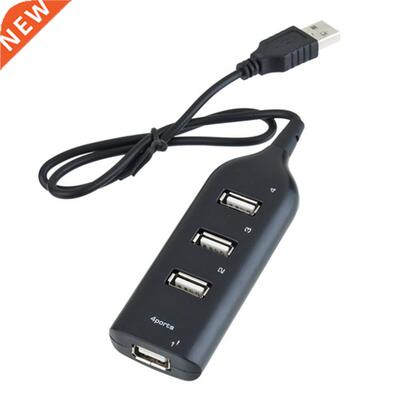 4 Port USB 1.1 USB HUB Laptop PC Slim Smallest Mini USB Spli