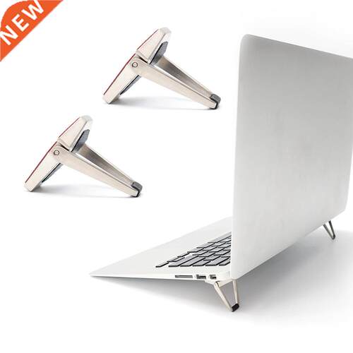 Portable Invisible Laptop Stand 2PCS Mini Aluminum Cooling P