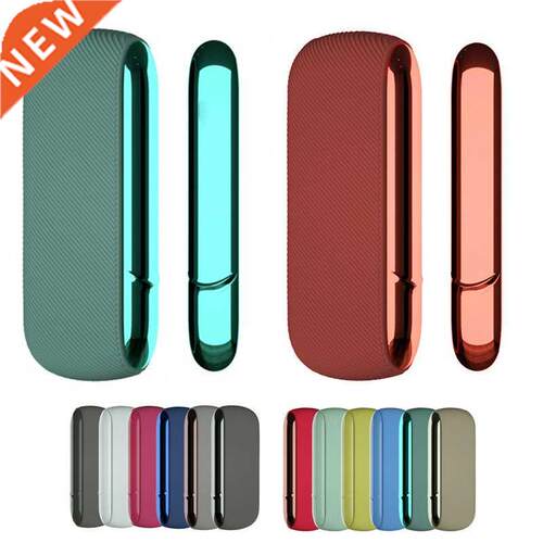 Silicone Side ver Full Protective Case Pouch for -IQOS 3.0 O