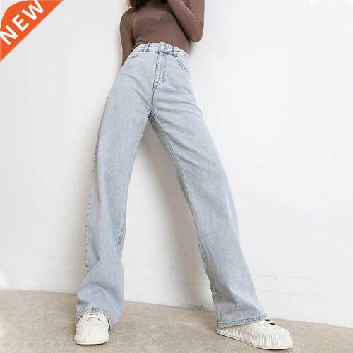 Woman Jeans 2021 New Fashion Straight Pants High Waist Casua