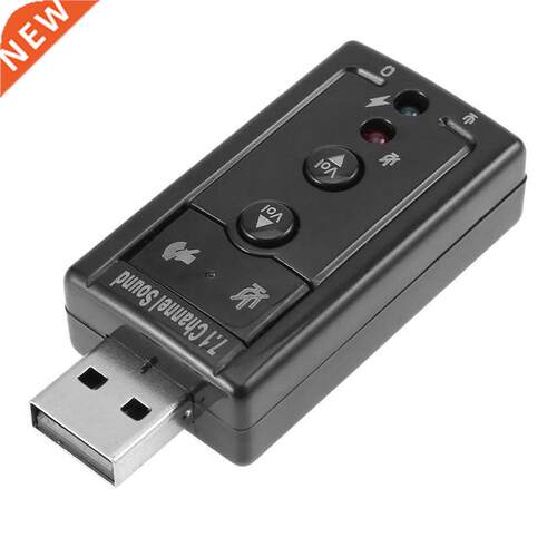 7.1 Virtual USB Sound Card External Audio Adapter for Deskto