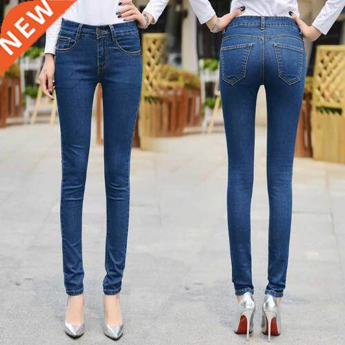 2022 New  Size Women's Jeans Casual All-match Slim Jeans