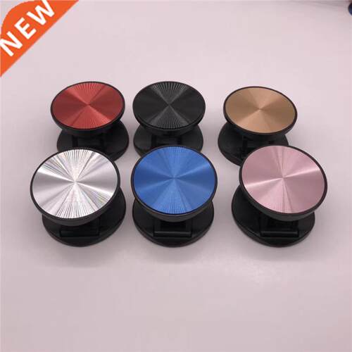 1pcs Metal Plate round pocket mobile phone folding stretch b