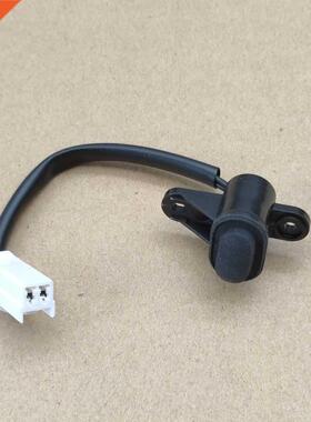 Suitable for Mazda 6 GH trunk switch tailgate switch keyless
