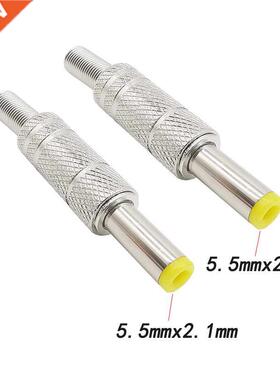 2Pcs Silver 5.5 x 2.1mm 5.5 x 2.5mm Metl DC Power Mle Plug