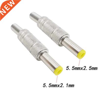 2Pcs Silver 5.5 x 2.1mm 5.5 x 2.5mm Metl DC Power Mle Plug