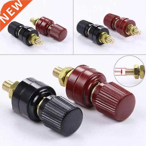6/8/10mm New Remote Battery Power Junction Connector Premium