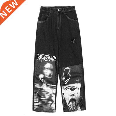 HOUZHOU Gothic Baggy Jeans Women Punk Hippie Streetwear Prin
