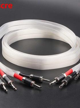 music ribbon hifi dedicated audio speaker cable decoder ampl