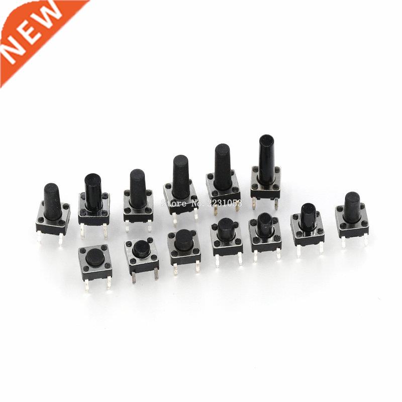 100PCS 6*6*4.3mm 5mm 6 7 8 9 10 11 12 13 14 15 16 17 6X6 4Pi