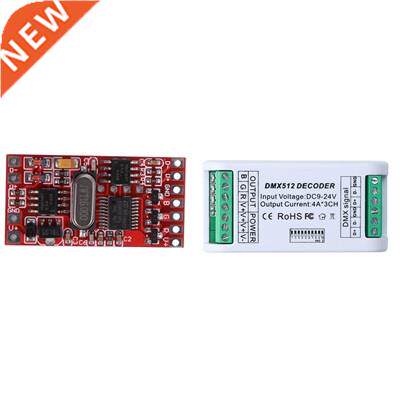 72W 6A Dmx512 Decoder Board Codering Module Contrler