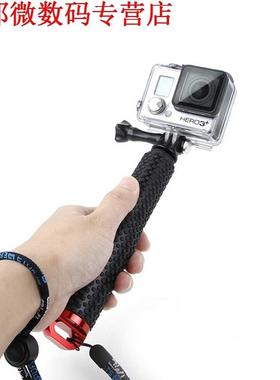 Aluminiumlegering Zelf Selfie Stok Monopod Dive Sinds Selfie
