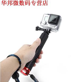 Aluminiumlegering Zelf Selfie Stok Monopod Dive Sinds Selfie