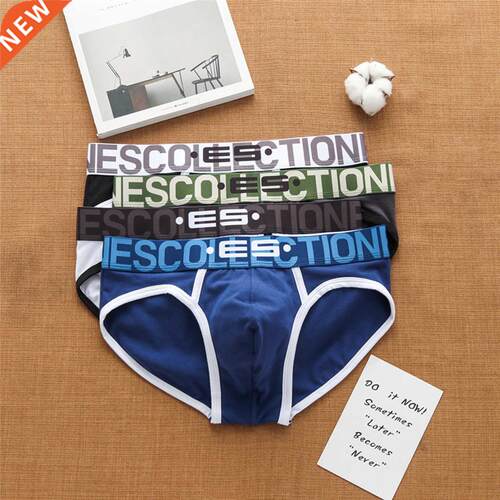 Dropshipping Men's Underwear Low Waist Breathable Wild Tempt