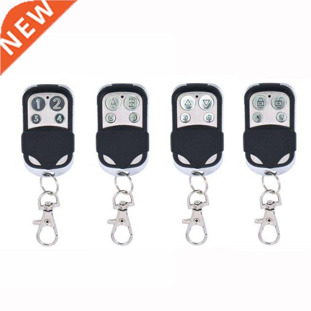 Universal 4 Buttons Garage Door Opener Remote Control 433MHZ