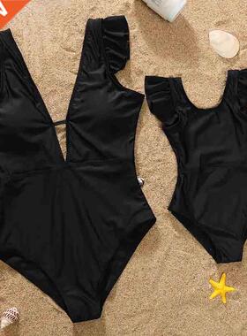 The Price is a Swimsuit Mommy And Me Clothes Family Swimwear