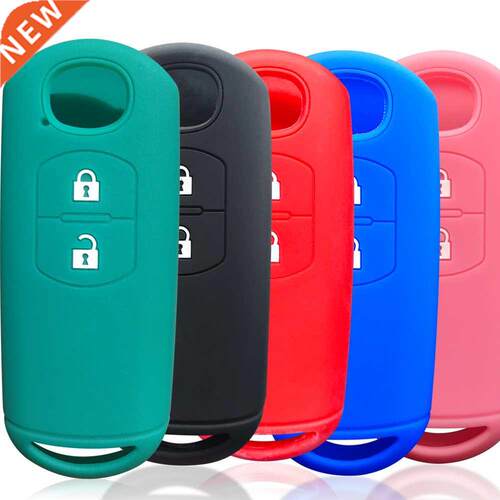 Key Holder for Mazda Cx5 Silicone Car Key ver Case for Mazda