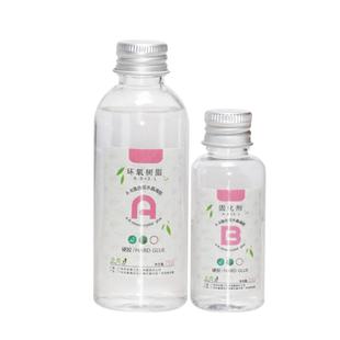 *Anti-yellow Solvent Resistance DIY Resin Epoxy Jewelry aki