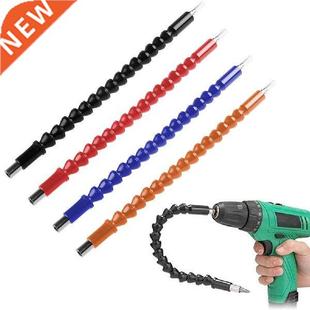 Connecting Screwdriver Drill Head Set Flexible Electric