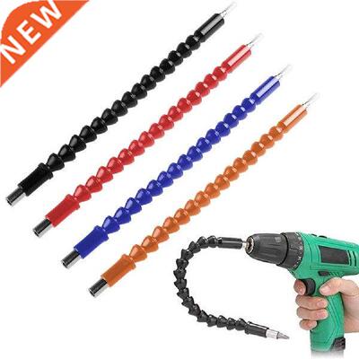 Electric Drill Flexible Connecting Screwdriver Head Set