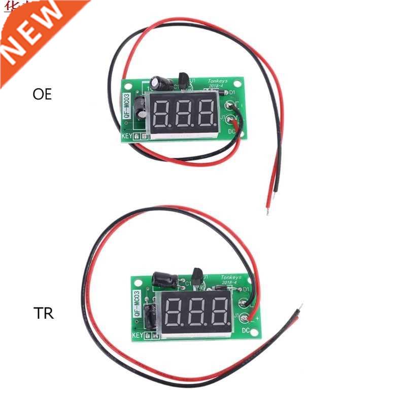 DC 12V Power-ON Counter Module Accumulator Trigger Counter D