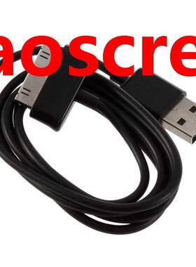 Charging Data Cable, Portable Universal Charging Data Cable