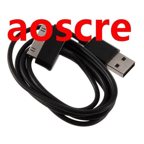 Charging Data Cable, Portable Universal Charging Data Cable