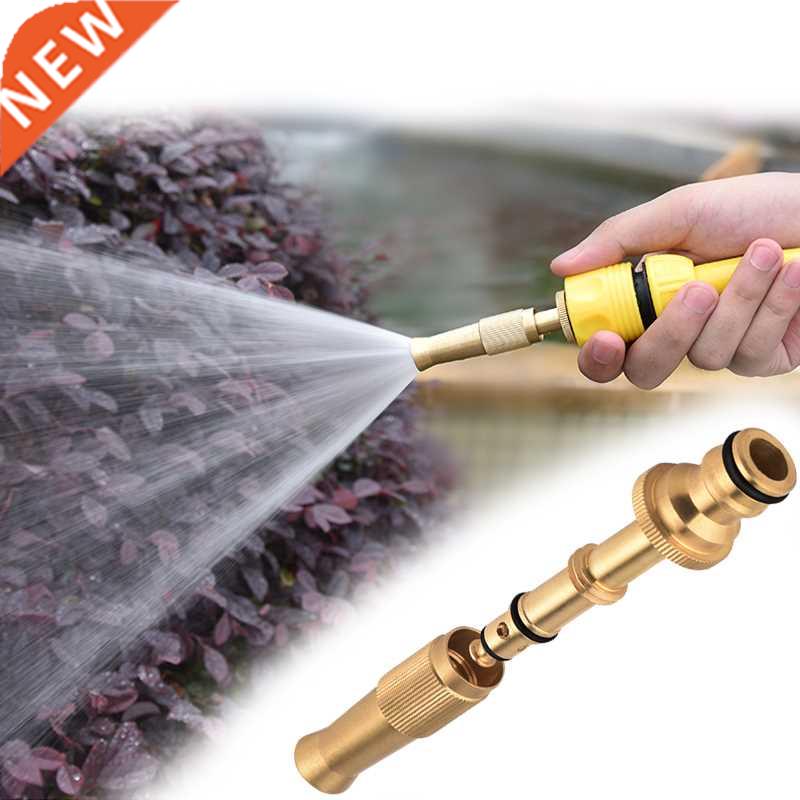 Direct Spray Sprinkler Gun Household Clean Car Wash Water Gu