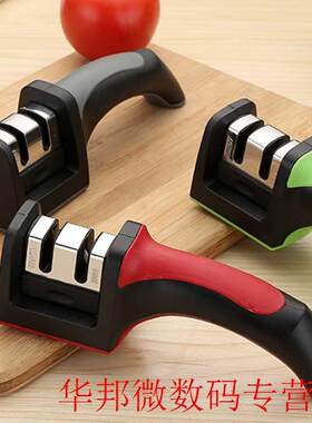 1PCS 2 Stages Professional Knife Sharpener Kitchen Sharpenin