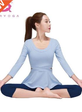 PIERYOGA Women Suit Sports Suit Female Clothes Top+Bottom