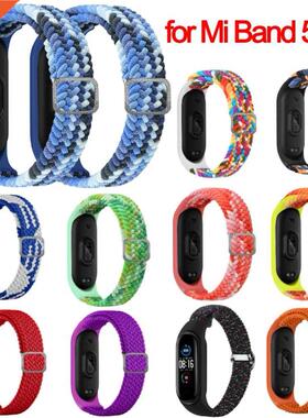 Nylon Wrist Strap For XiaoMi Mi Band 5 6 7 Adjustable Elasti