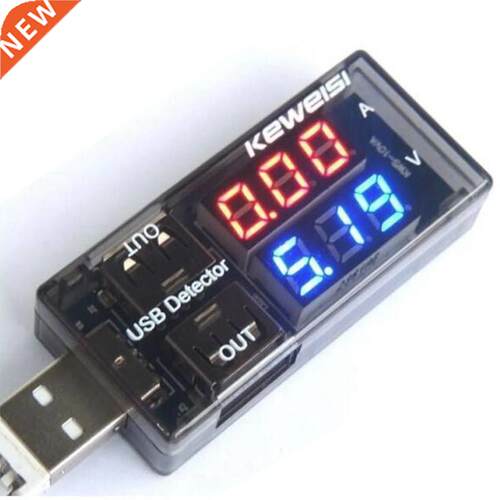 KEWEISI USB Charger Current Voltage Charging Detector batter