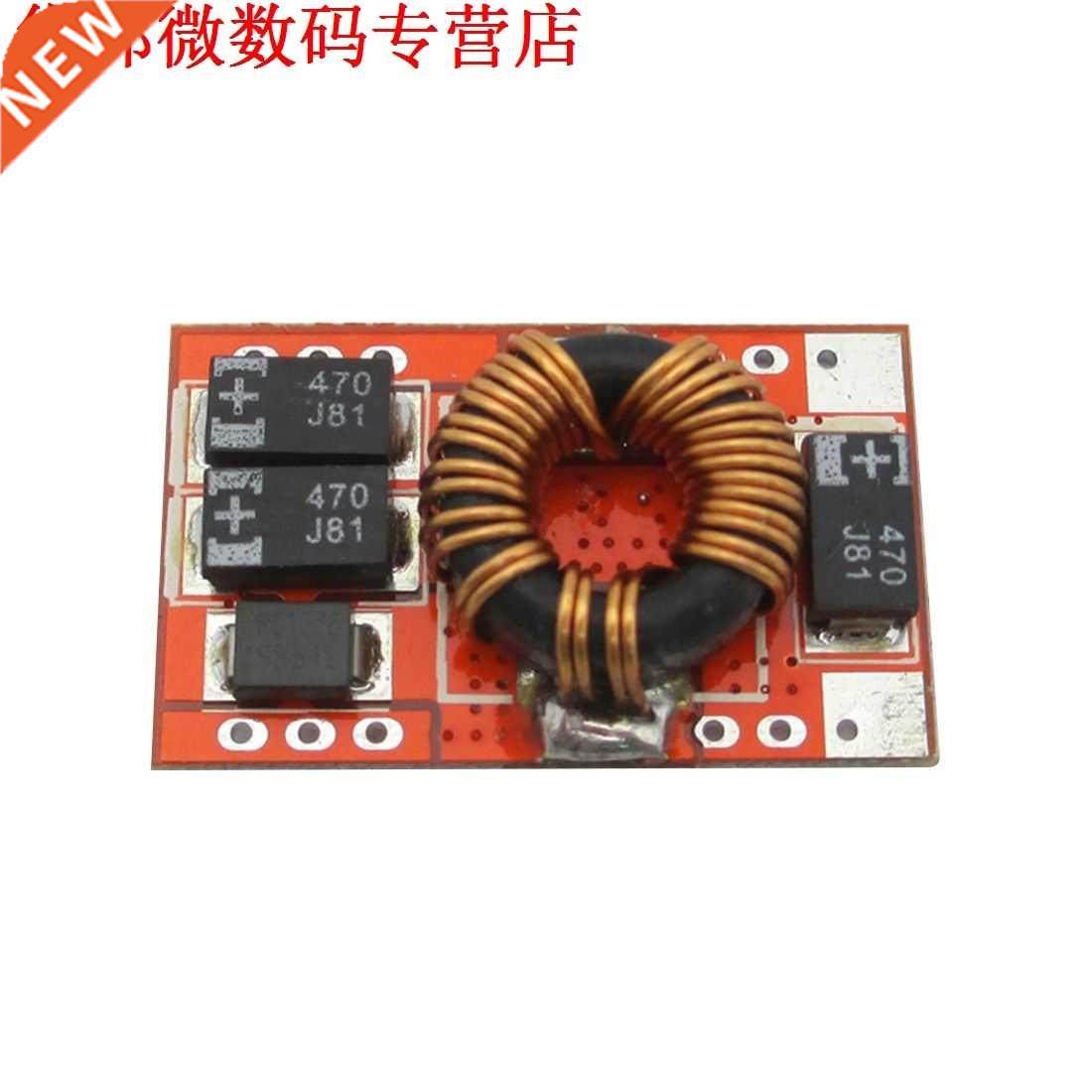 Boost module speciale efficiëntie 92% DC-DC boost printplaat