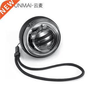 LED Wrist ball Trainer Relax Gyroscope Muscle Power Gyro A
