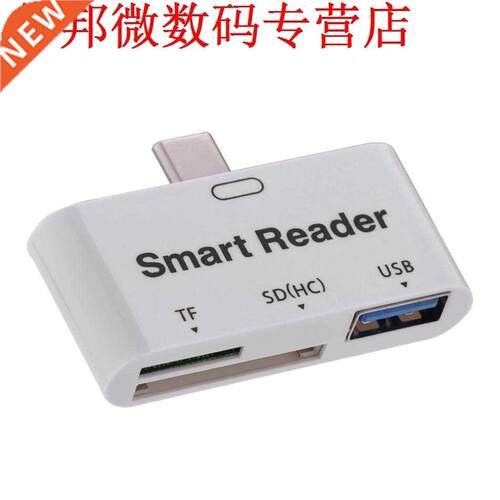USB3.1 Type-C Reader SD / TF Micro SD Memory Card Reader USB