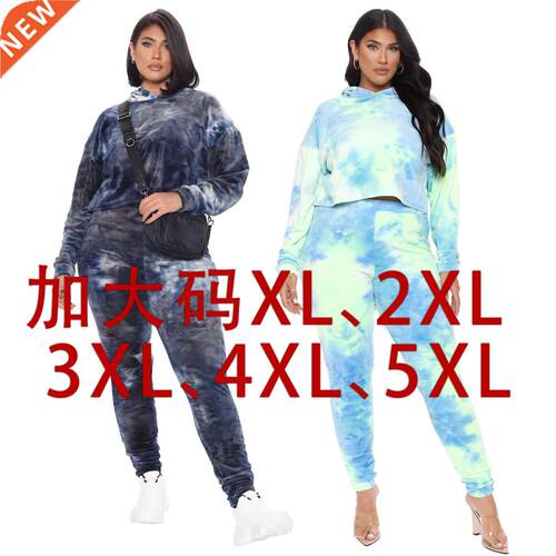 XL-5XL large ladies hooded sportswear suit大码秋冬女运动套装
