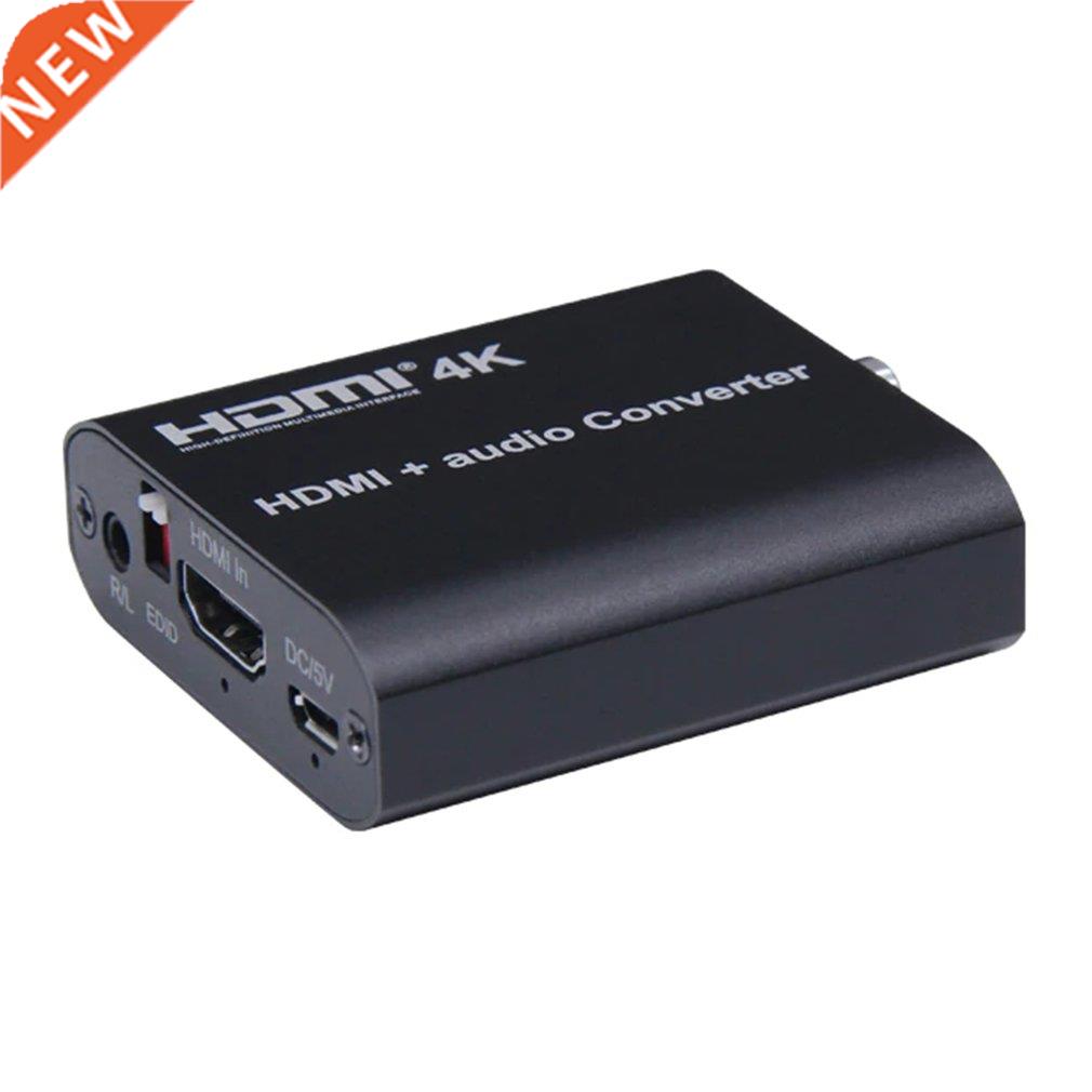 HDMI to HDMI Audio Converter Optical Coaxial Audio Output To