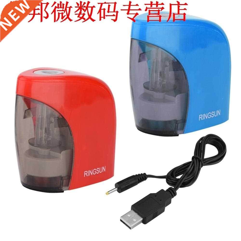 Switch Pencil Sharpener for Home School Office