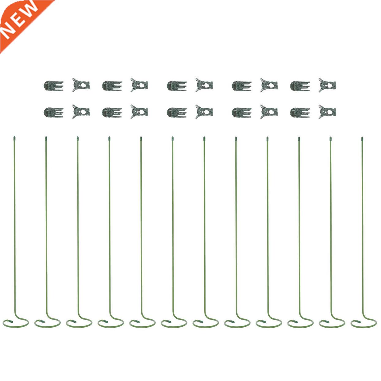 1 set of Garden Plant Climbing Frame Metal Botany Bracket