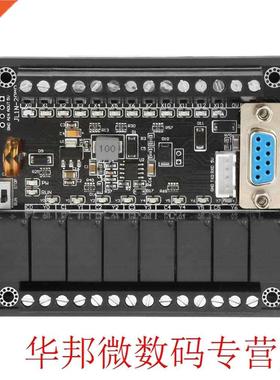PLC ndustral Control Board FX1N-20MR Programmable Relay De