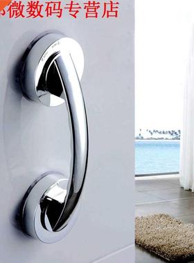 Handvat Sterke Sucker Hand voor Oudere Kinderen Bkamer Dou