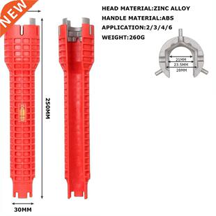 Flue Wrench Sink Faucet Keys Plubing Pipe Wrench 5 In 1
