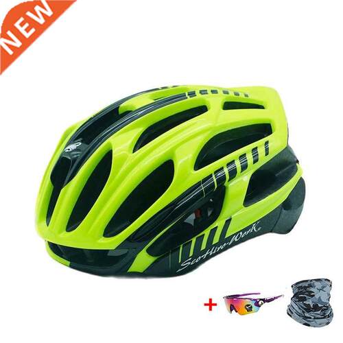 SCOHIRO-WORK Integrally-Molded Helmet Road Bicycle helmet Su