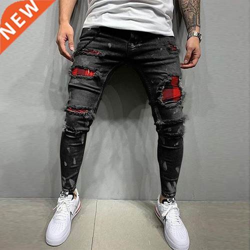 Men Painted Sretch Skinny Jeans Slim Fit Ripped Disressed Pl