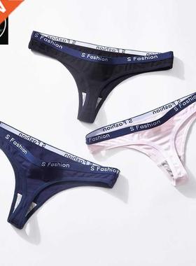 Comfortable cotton women's underwear letter sexy thong