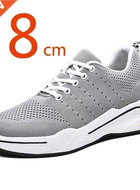 YEINSHAARS Men Heightening Shoes Elevator Shoes Height Incre