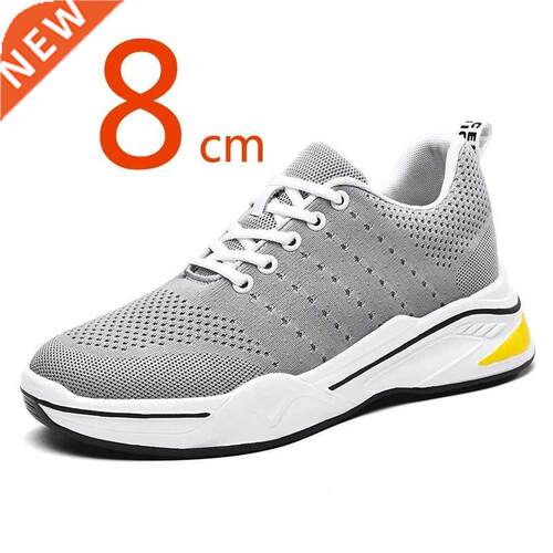 YEINSHAARS Men Heightening Shoes Elevator Shoes Height Incre