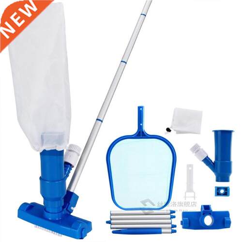 Swimming Pool Vacuum Cleaner Jet Bathtub Fish Pond Cleaning
