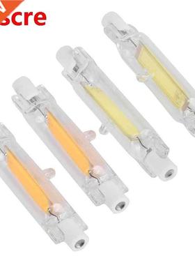 2Pcs R7S COB Bulb 5W 78mm Highlight Double Ended Flood Light